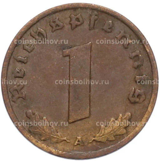 Монета 1 рейхспфенниг 1937 года A Германия