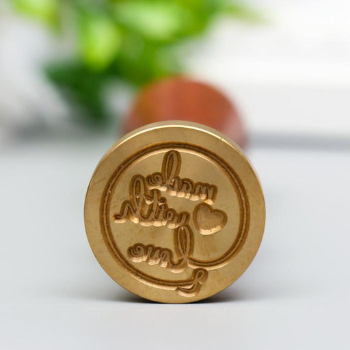 Сургучная печать с деревянной ручкой Made with love, 9×2.5×2.5 см