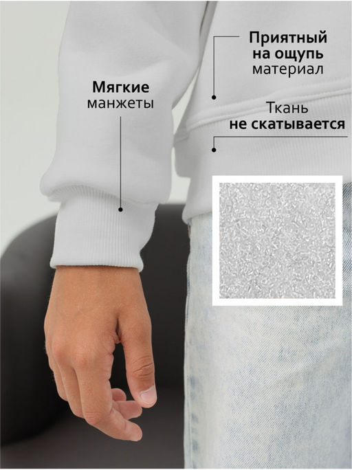 Свитшот Начес Элегант Какао Девочка - София фото 24