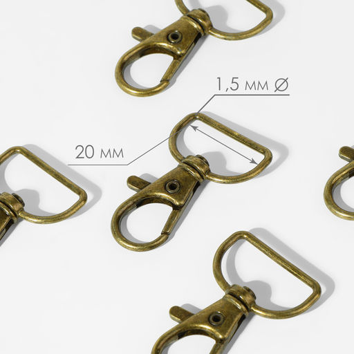 Цена за 2 шт. Карабин металлический, 39×24 мм / 20×1.5 мм, 6 шт., цвет бронзовый