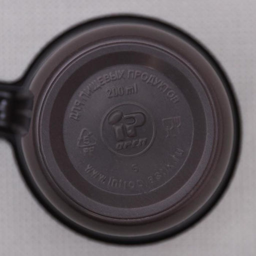 Цена за 50 шт. Чашка одноразовая кофейная, 200 мл, цвет микс - Simaland фото 12