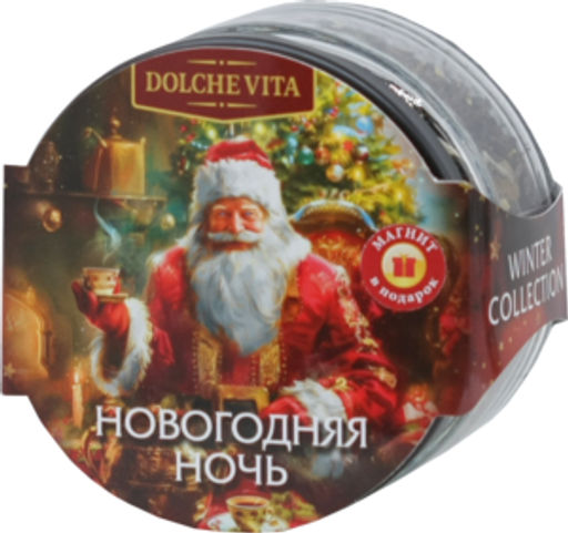 Dolche Vita. Новый год. Элитный. Новогодняя ночь