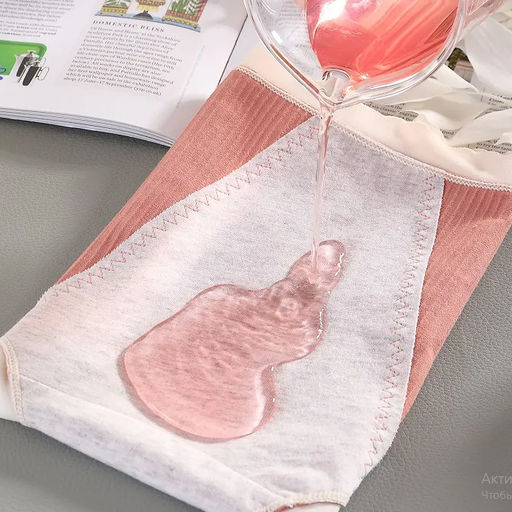 Tadmico / Трусики A35117210