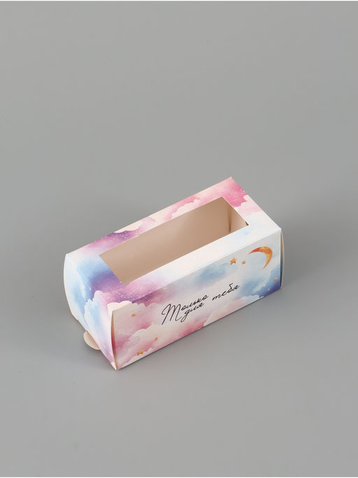 Цена за 5 шт. Коробка подарочная с окном «Только для тебя», 12×5.5×5.5 см, самосборная