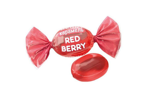 Карамель Red berry (упаковка 1 кг)