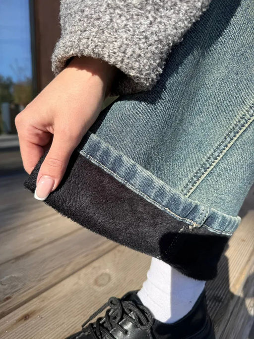 Джинсы утепленные трубы