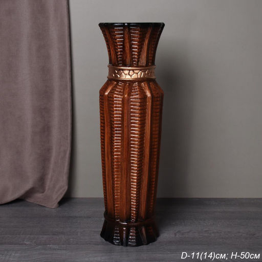 Ваза 50 см / YBN-53 /уп 8/