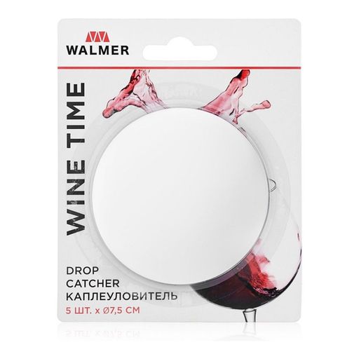 Набор каплеуловителей Walmer Wine Time 5 штук, цвет стальной  фото 3