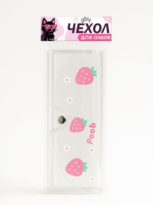 Чехол для очков GIRLY "Strawberry"