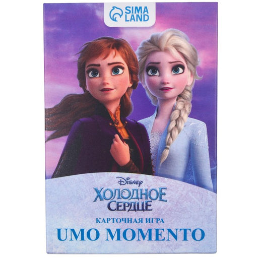 Карточная игра UMO Momento, Холодное сердце - Disney фото 5