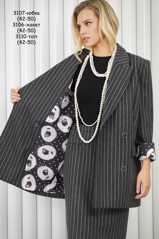 Жакет 3106 - Niv niv фото 2