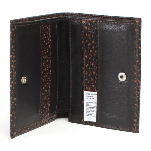 Портмоне мужское Croco-ПР-904 натуральная кожа 3 отд, 3 карм, коричневый буфало винтаж (500) 236035  фото 3