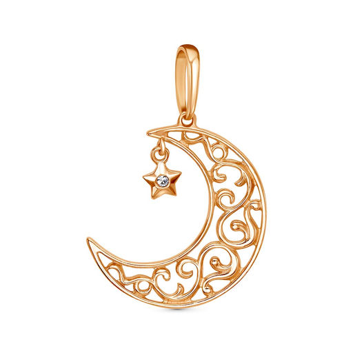 ПОДВЕСКА 54614357ч - Красная пресня фото 3