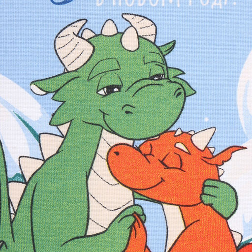 Цена за 2 шт. Набор полотенец «Доляна. Дракончики», 28×46 см - 2 шт., 100% хлопок, рогожка 164 г/м²