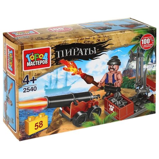 Конструктор ГОРОД МАСТЕРОВ 58 дет. "Пираты" (2540-PZ, 337779) в коробке