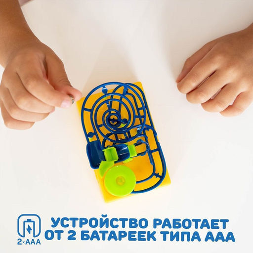 Конструктор электронный Лабиринтика, световые и звуковые эффекты, 20 деталей - Эврики фото 5