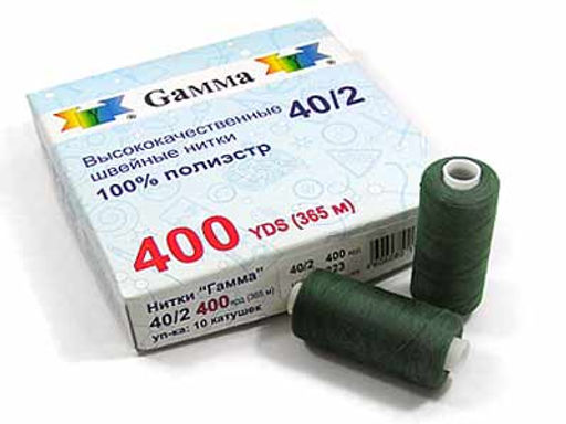 Швейные нитки (полиэстер) 40/2 Gamma 10 шт 400 я 365 м