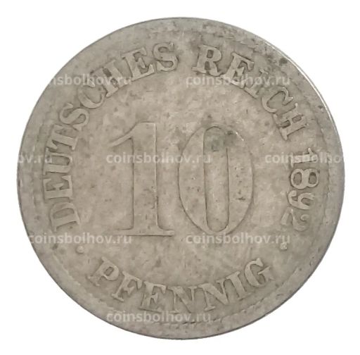 10 пфеннигов 1892 года D Германия