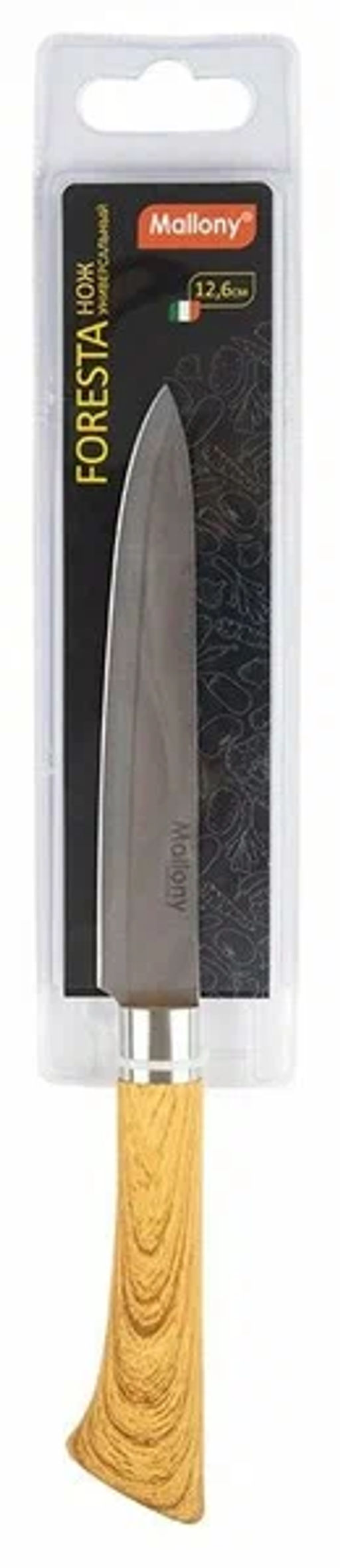 Нож с пластиковой рукояткой под дерево FORESTA универсальный 12,6 см арт.103563 - Mallony фото 3