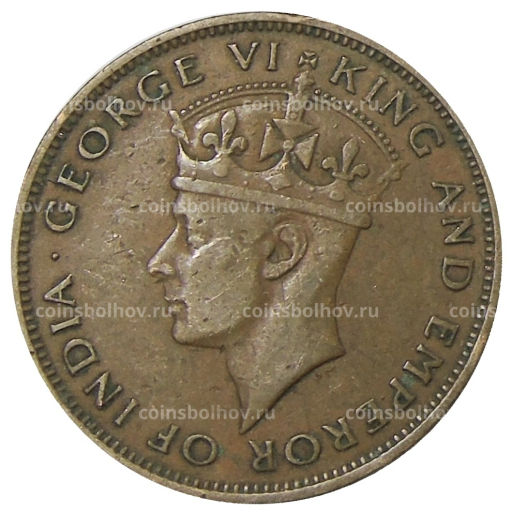 Монета 1 цент 1947 года Британский Гондурас