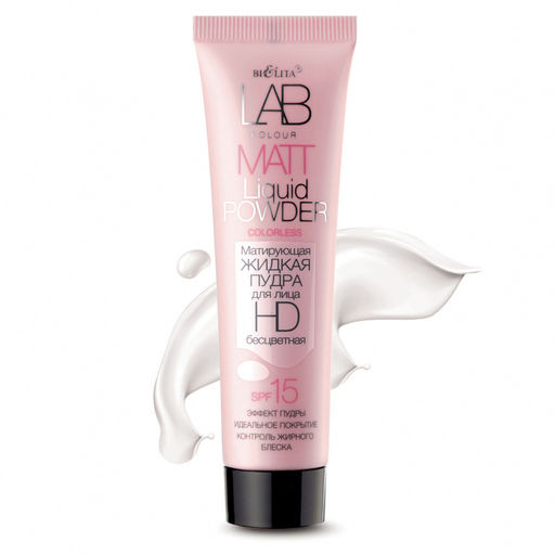 Белита LAB colour Пудра матирующая жидкая для лица бесцветная 30мл