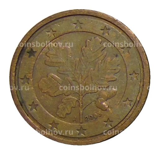 2 евроцента 2003 года A Германия