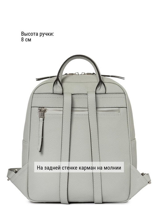 Сумка ELEGANZZA Z-4441D black  фото 13