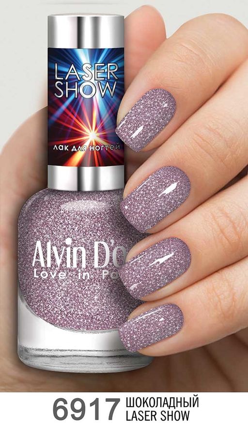 Alvin Dor Лак для ногтей LASER SHOW тон 6917 15мл