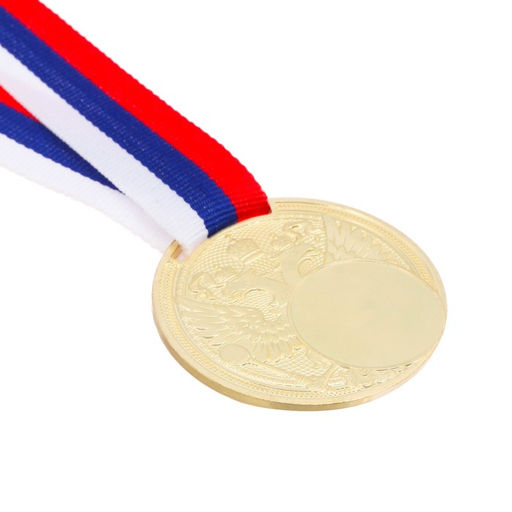 Медаль под нанесение «Герб», d=5 см золотая, с лентой