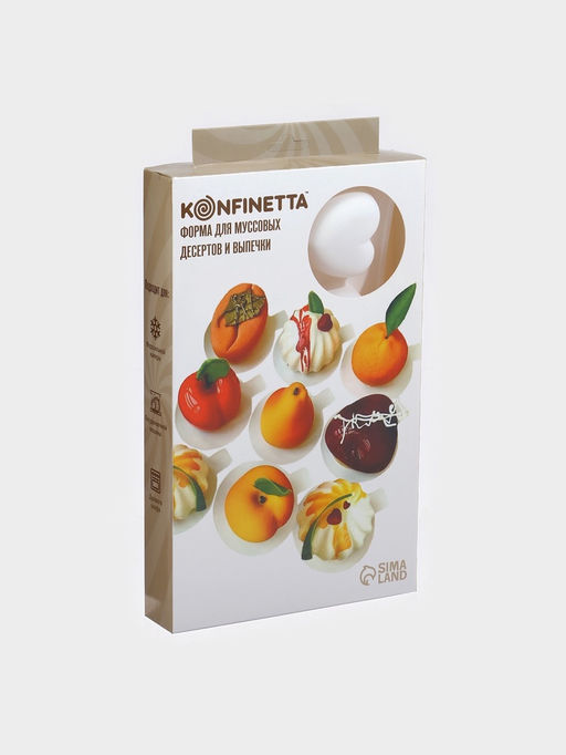 Форма для муссовых десертов и выпечки KONFINETTA Сердца, 30?17.5?3 см, 8 ячеек (6.2?6 см), силикон, белая