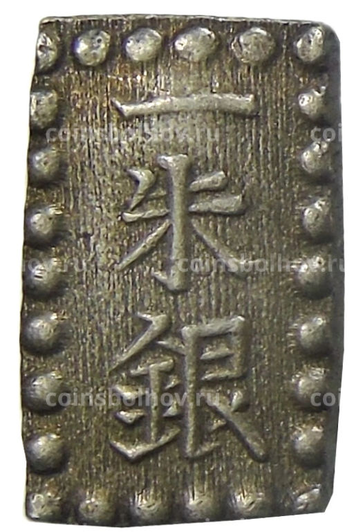 1 шу 1854-1868 года Япония
