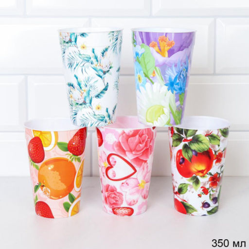 Стакан 7,5x11 см / JC0011 /уп 480/пластик - ГалеонТрейд фото 7