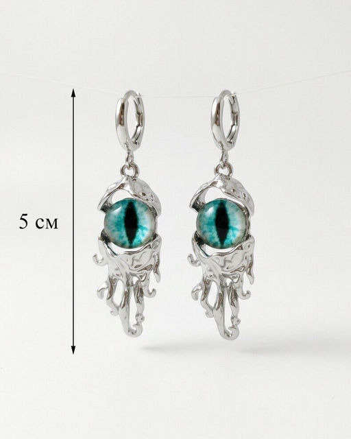 Стильные серьги