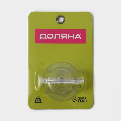 Держатель для зубных щёток самоклеящийся Доляна Elemental, 66.56.5 см, прозрачный  фото 5