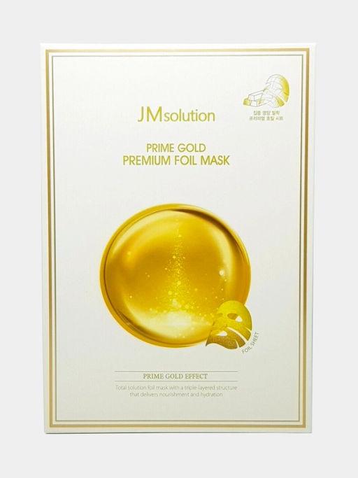 1ШТ! JMSOLUTION Тканевая маска трехслойная увлажняющая с коллоидным золотом Prime Gold Premium Foil Mask (35 мл)  фото 5
