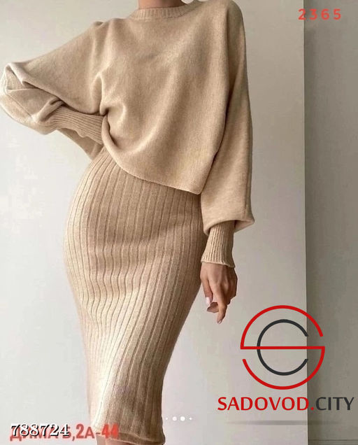 Женское платье с кофтой двойка - Bruno фото 3