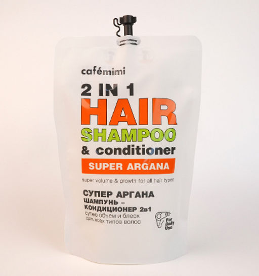 КАФЕ КРАСОТЫ le Cafe Mimi SUPER FRUIT Шампунь-кондиц.2в1 объем,рост в. Супер АРГАНА 450мл МЯГК