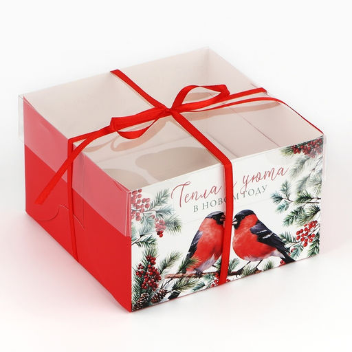 Цена за 5 шт. Коробка для капкейка «Тепла и уюта в Новом году», 16×16×10 см