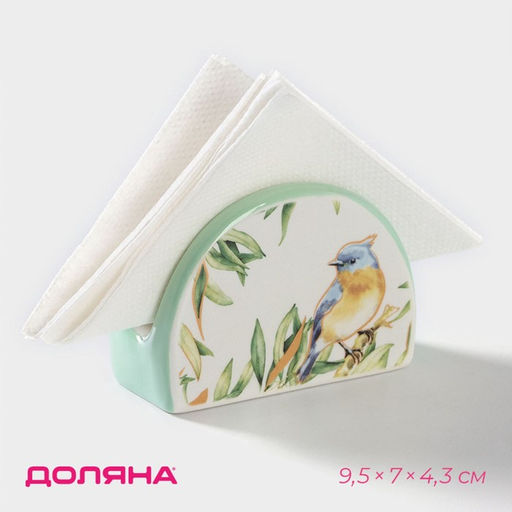 Салфетница Доляна Флора и Фауна, 9,54,37 см  фото 2