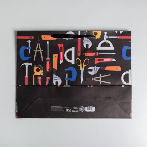 Цена за 2 шт. Пакет подарочный крафтовый, упаковка, Happy birthday, L 40×31×11.5 см