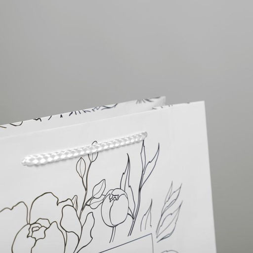 Цена за 2 шт. Пакет подарочный ламинированный, упаковка, For you, ML 21?25?8 см