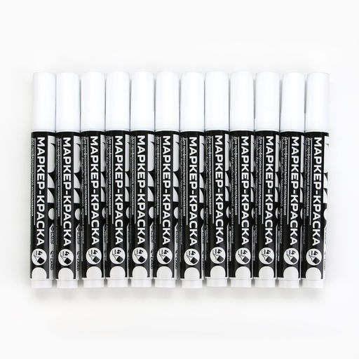 Цена за 12 шт. Маркер-краска, лаковый, наконечник пулевидный, 4 мм, белый, PRO Выбор