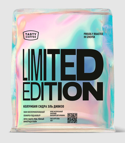 Кофе Колумбия Сидра Эль Дивизо