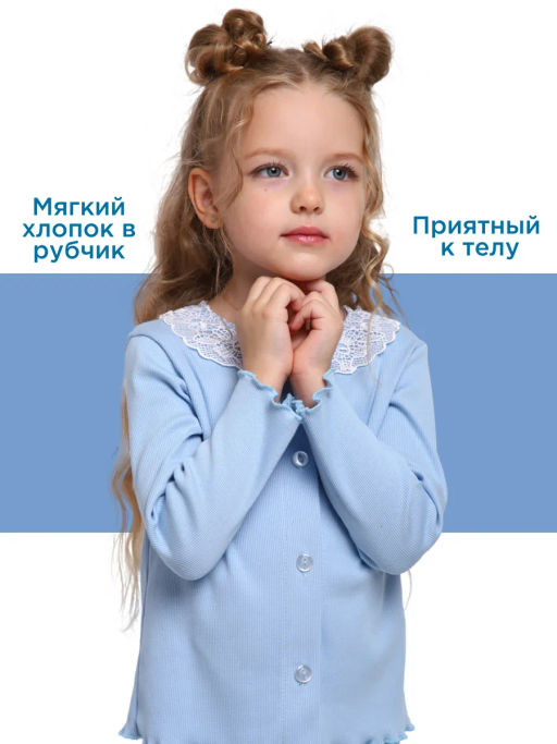 КМ161 Костюм София