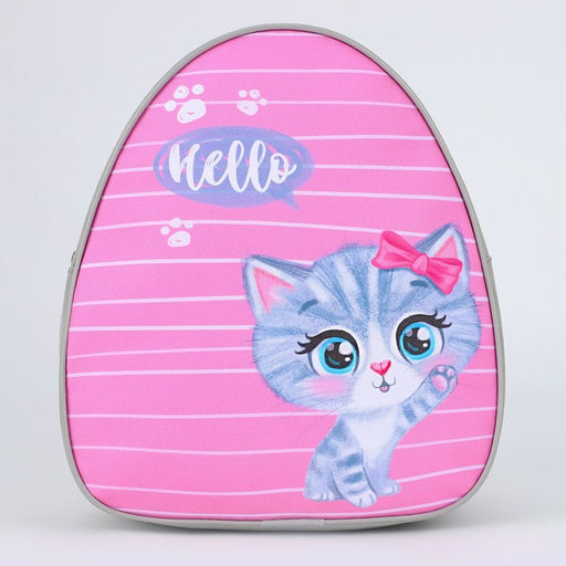 Рюкзак детский Котик с бантиком, р-р. 23*20.5 см - NAZAMOK KIDS фото 3