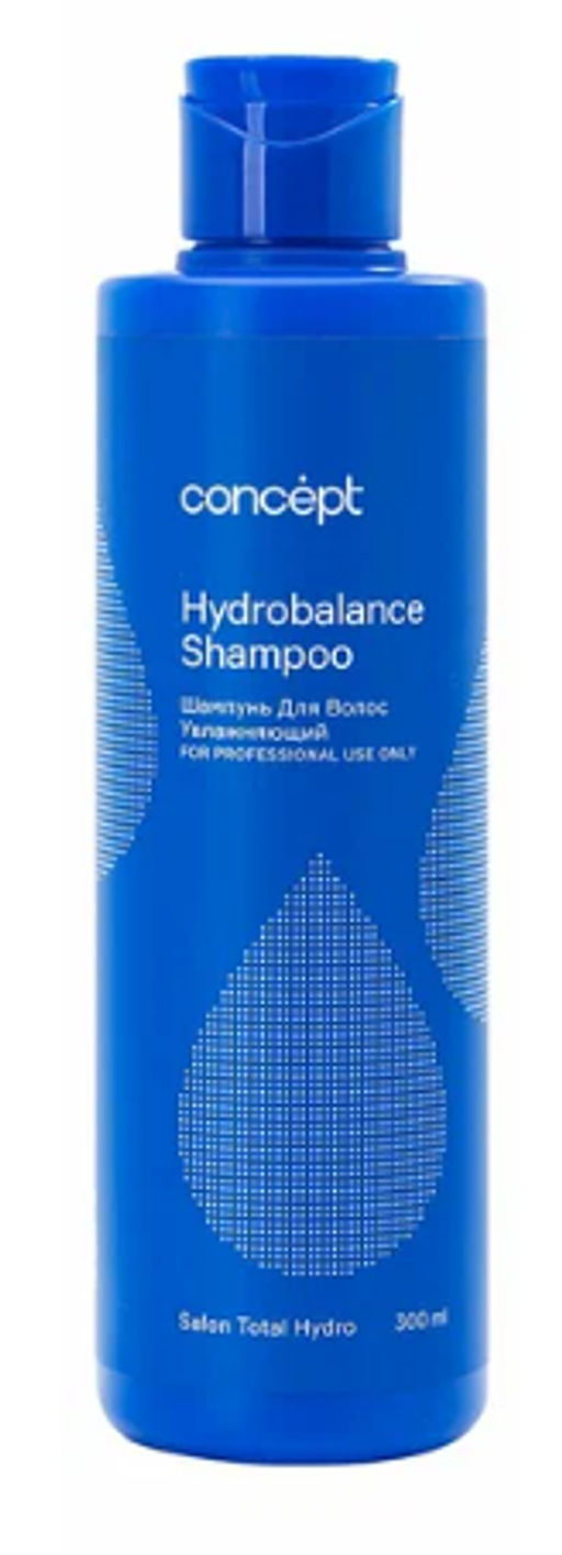 Concept Prof.Шампунь увлажн.д/волос Hydrobalance shampoo 300мл