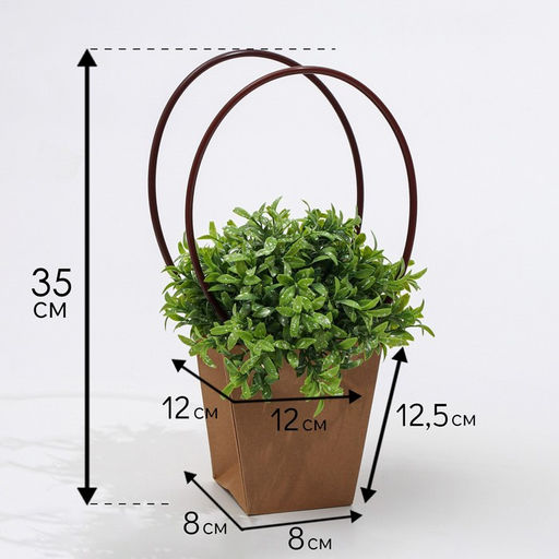 Цена за 10 шт. Сумка для цветов крафт влагостойкая, 12x12-8x8-12.5 см - UPAK LAND фото 2