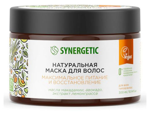 Маска для волос 0,3л Максимальное питание и восстановление