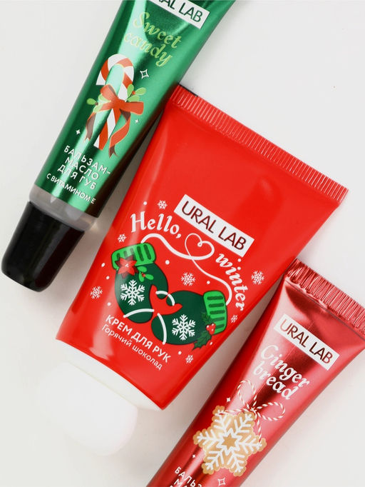 Новогодний подарочный набор косметики: крем для рук, бальзам для губ 2 шт., URAL LAB  фото 6