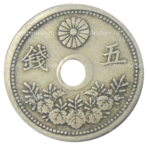 5 сен 1921 года Япония